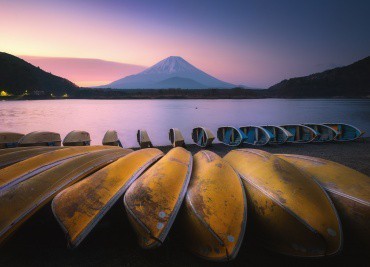 yama