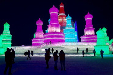 harbin